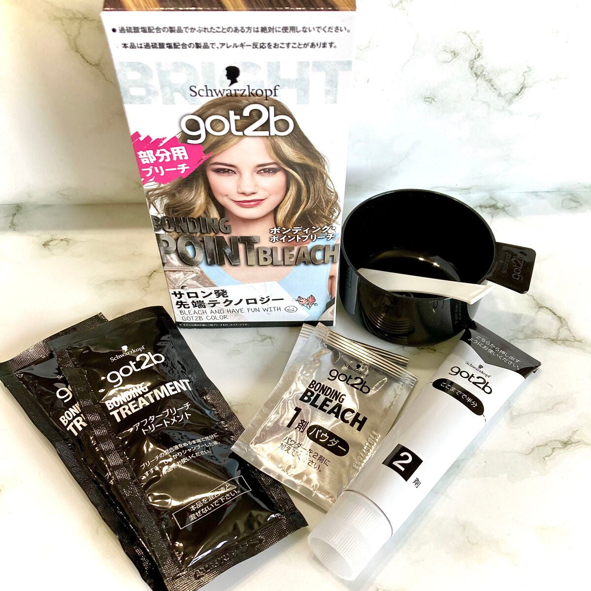 ボンディング・ポイントブリーチ/got2b/ブリーチ剤を使ったクチコミ(2枚目)