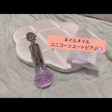 ユニコーンユートピア コレクション/JILL STUART/メイクアップキットを使ったクチコミ(6枚目)