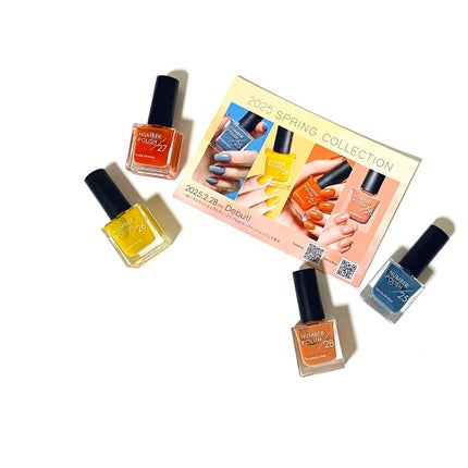 NUMBER POLISH /D-UP/マニキュアを使ったクチコミ(9枚目)