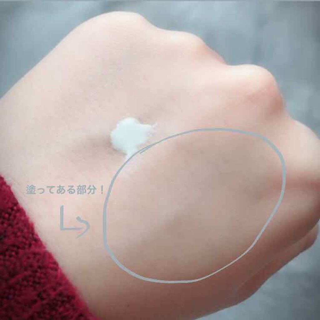 シルク感カラーベース/SUGAO®/化粧下地を使ったクチコミ(2枚目)