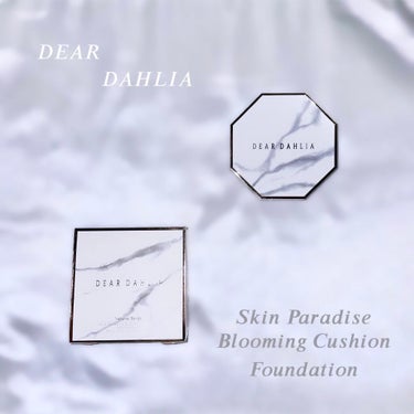 スキンパラダイス ブルーミング クッションファンデーション NATURAL BEIGE/DEAR DAHLIA/クッションファンデーションを使ったクチコミ（1枚目）