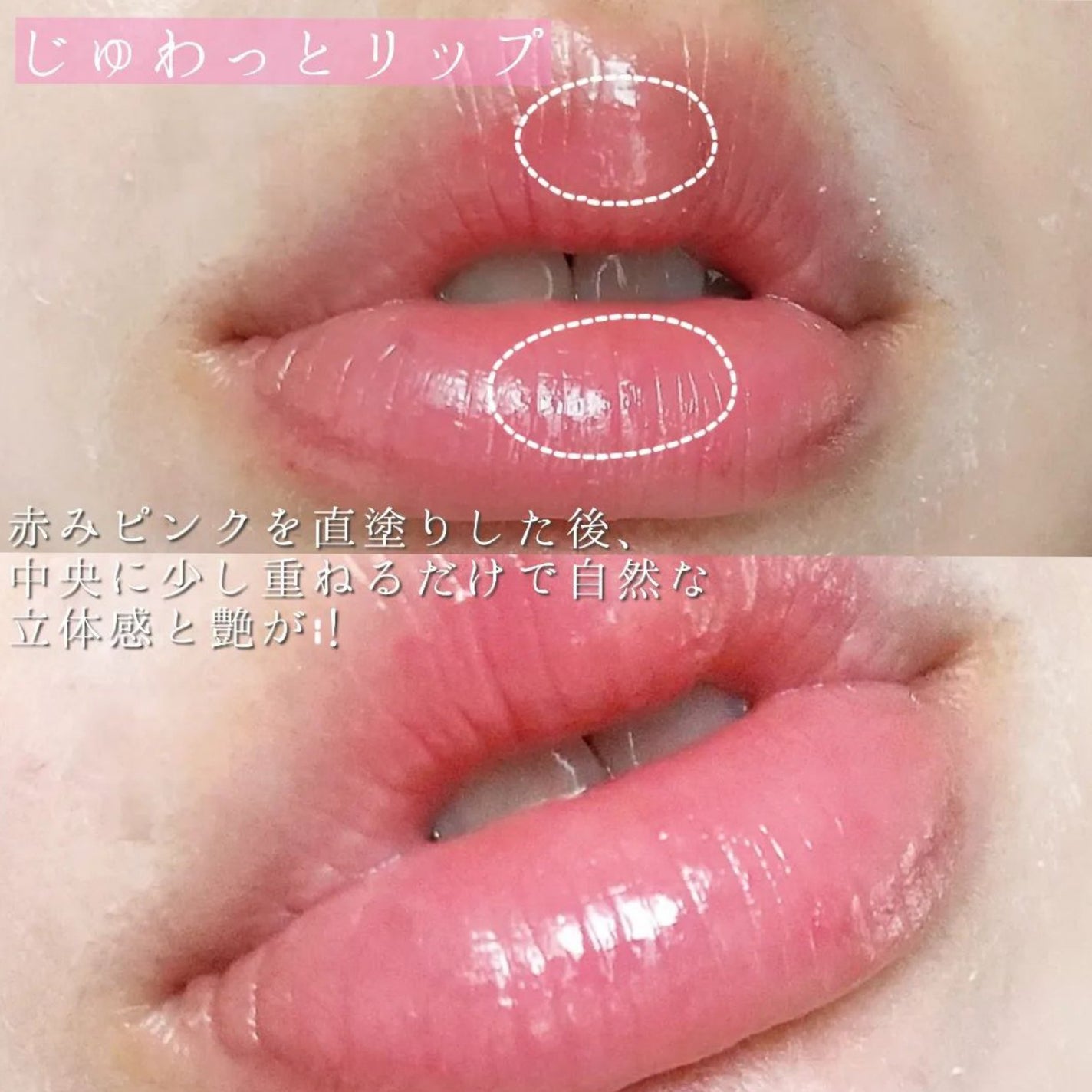 ã¯ãªð«§ on LIPS ããããŒãœãã«ã«ã©ãŒèšºæå®é²ã¬ãã4ã¿ã€ãã1stãŸã§ã®çµæãåº..ãïŒ6æç®ïŒ