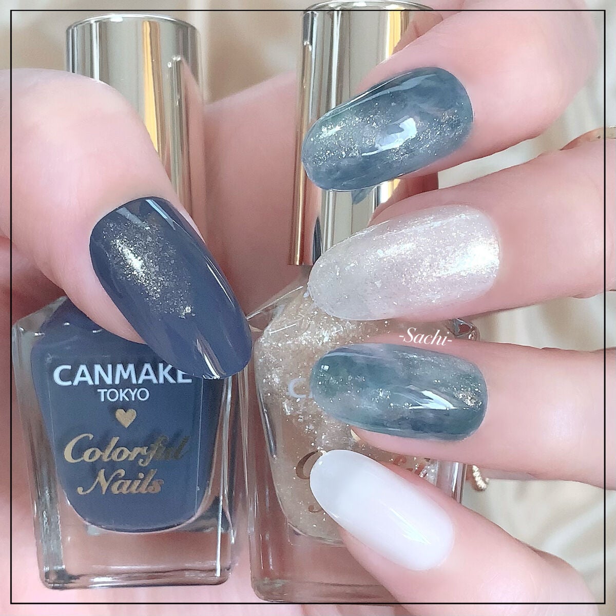 カラフルネイルズ/キャンメイク/マニキュアを使ったクチコミ(1枚目)