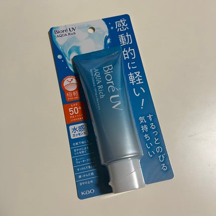 ビオレUV アクアリッチ ウォータリーエッセンス/ビオレ/日焼け止めローションを使ったクチコミ(1枚目)