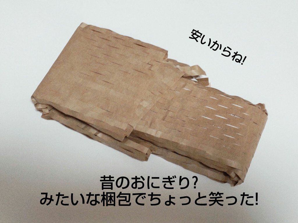 ジャストアイシャドウ/Laka/単色アイシャドウを使ったクチコミ（2枚目）