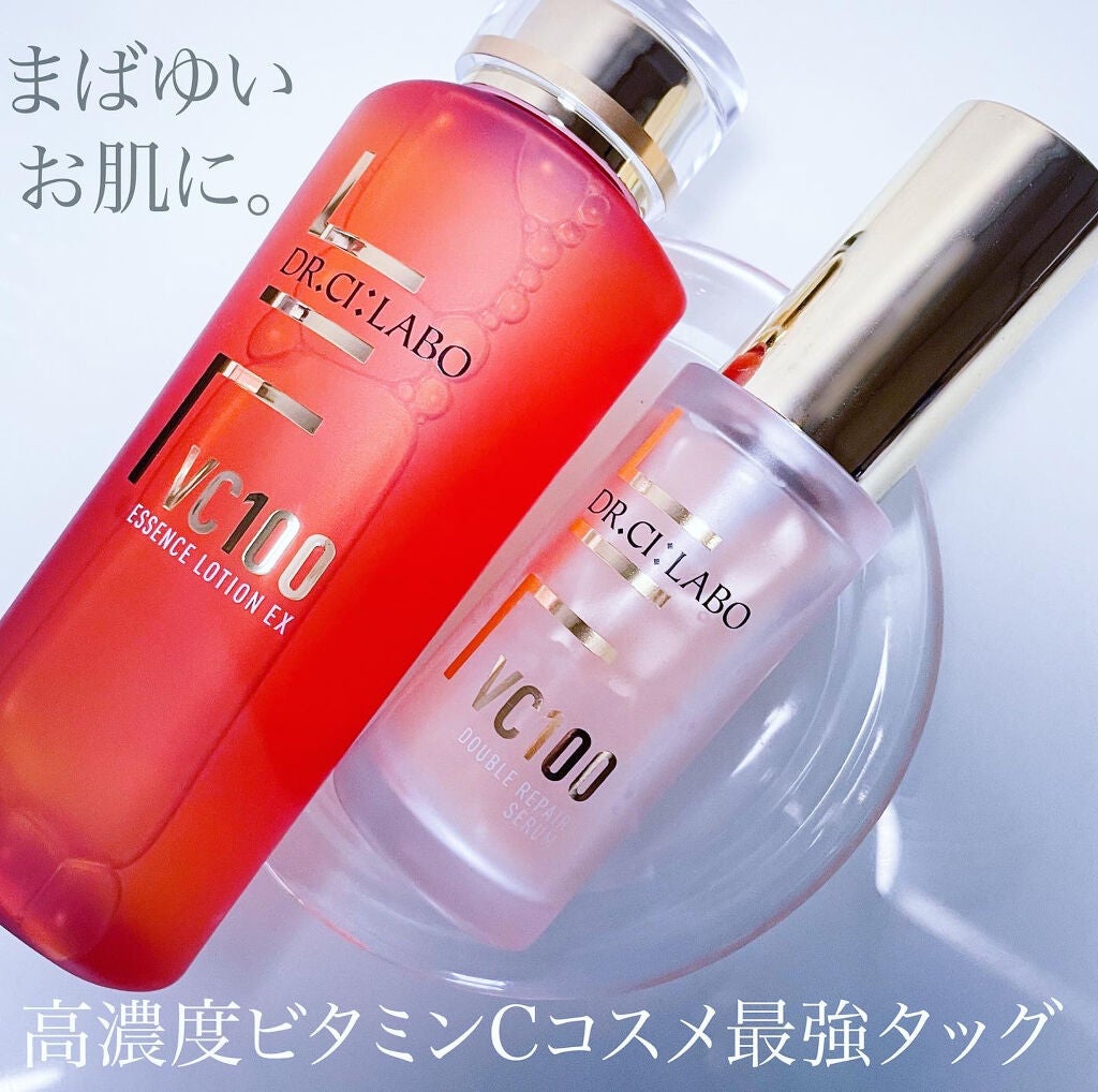 VC100エッセンスローション EX/ドクターシーラボⓇ/化粧水を使ったクチコミ(4枚目)