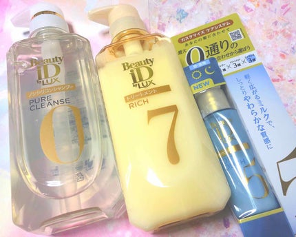 ã©ãã¯ã¹ ãã¥ãŒãã£ãŒiD ãã¥ã¢ã¯ã¬ã³ãº ã·ã£ã³ããŒ&ãªãã/ã³ã³ãããŒã«/ã©ã€ããªãŒ ããªãŒãã¡ã³ã/LUX/åžè²©ã·ã£ã³ããŒã䜿ã£ãã¯ãã³ãïŒ1æç®ïŒ