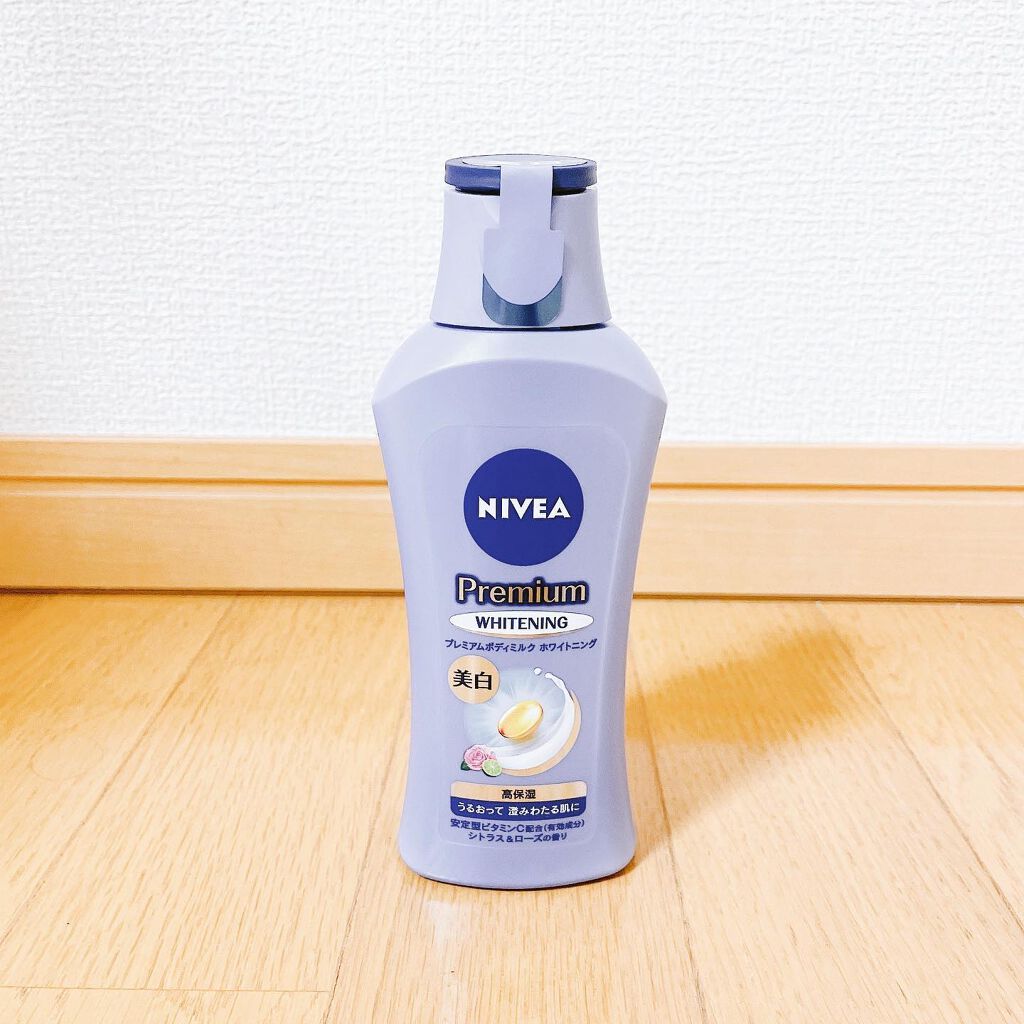 プレミアムボディミルク ホワイトニング【医薬部外品】 /ニベア/ボディミルクを使ったクチコミ(1枚目)