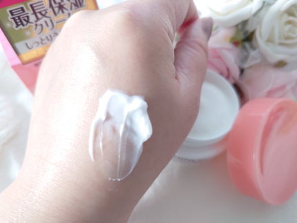 ミノン アミノモイスト モイストチャージ クリーム/ミノン/フェイスクリームを使ったクチコミ(3枚目)