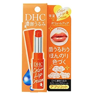 DHCのリップ！

けっこう評価が良かったので気になって買ってみました！

⭕️色がとっっっても綺麗に色づきます。
⭕️元々の唇の色がこんなのかなってくらい自然に色付いてくれます。
△匂いが気になります