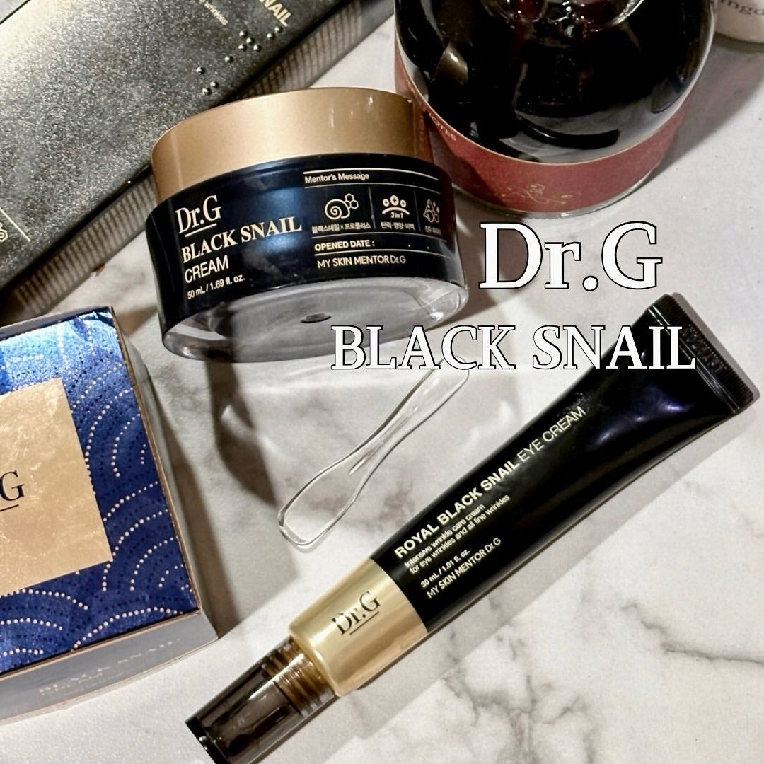 ブラックスネイル クリーム/Dr.G/フェイスクリームを使ったクチコミ(1枚目)