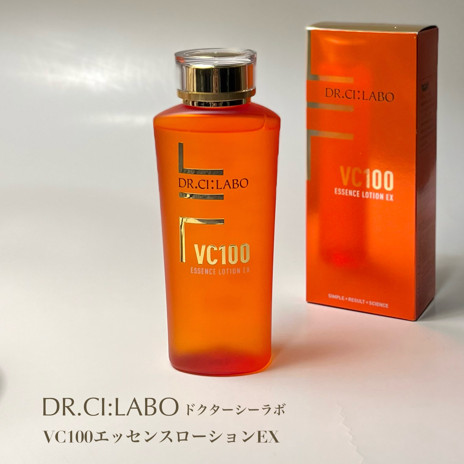 VC100エッセンスローション EX/ドクターシーラボⓇ/化粧水を使ったクチコミ（2枚目）