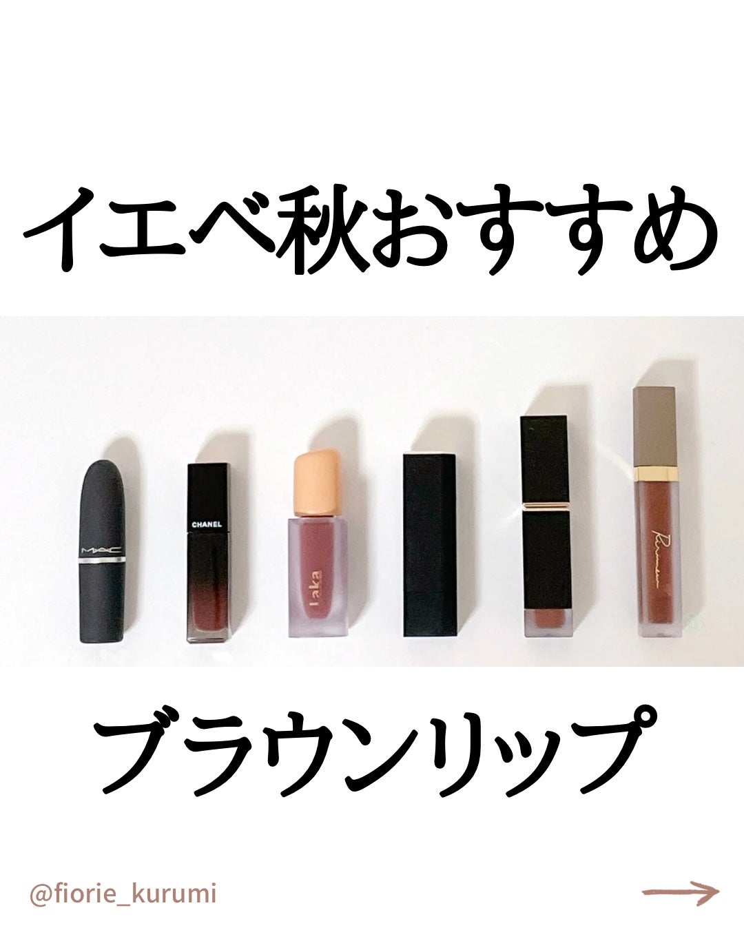 パウダーキス リップスティック/M・A・C/口紅を使ったクチコミ(1枚目)