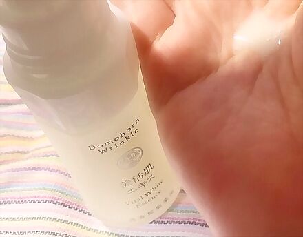 美活肌エキス/ドモホルンリンクル/美容液を使ったクチコミ(4枚目)