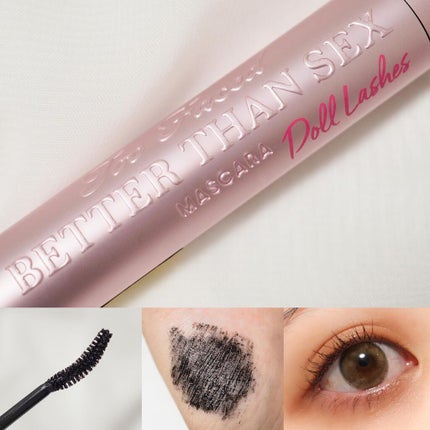 ~トゥー フェイスド ハングオーバー~ ピロー バーム リップ トリートメント/Too Faced/リップ美容液を使ったクチコミ(7枚目)