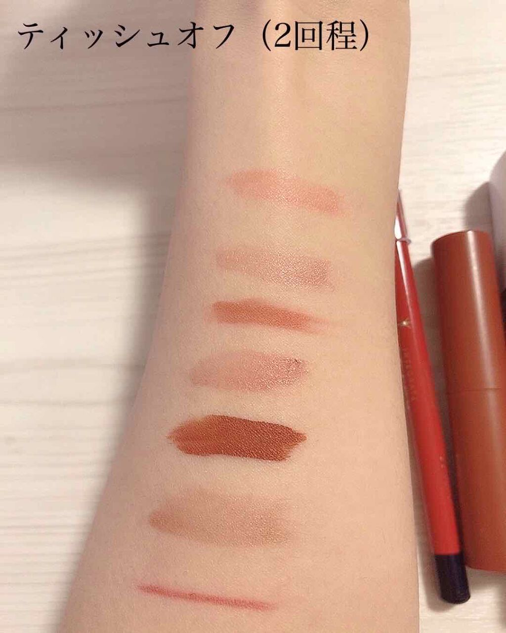 ジューシーラスティングティント/rom&nd/リップティントを使ったクチコミ（3枚目）