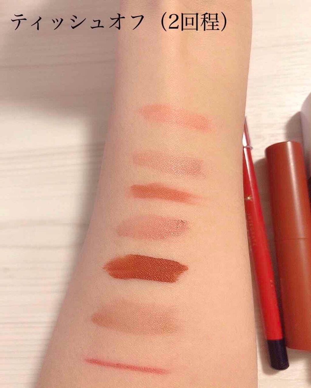 ジューシーラスティングティント/rom&nd/リップティントを使ったクチコミ(3枚目)