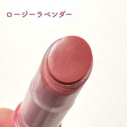 Lシロップグロッシーバーム/ETUDE/口紅を使ったクチコミ(6枚目)