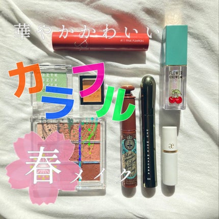 ケイト ザ アイカラー/KATE/単色アイシャドウを使ったクチコミ(1枚目)