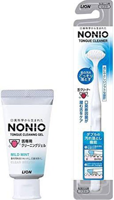 NONIO舌専用クリーニングジェル/NONIO/その他オーラルケアを使ったクチコミ（3枚目）