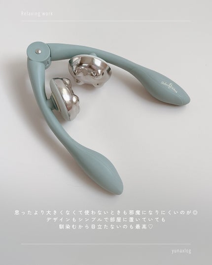 リセットバーNECK HARD/Relaxing Work/ボディローラーを使ったクチコミ(6枚目)