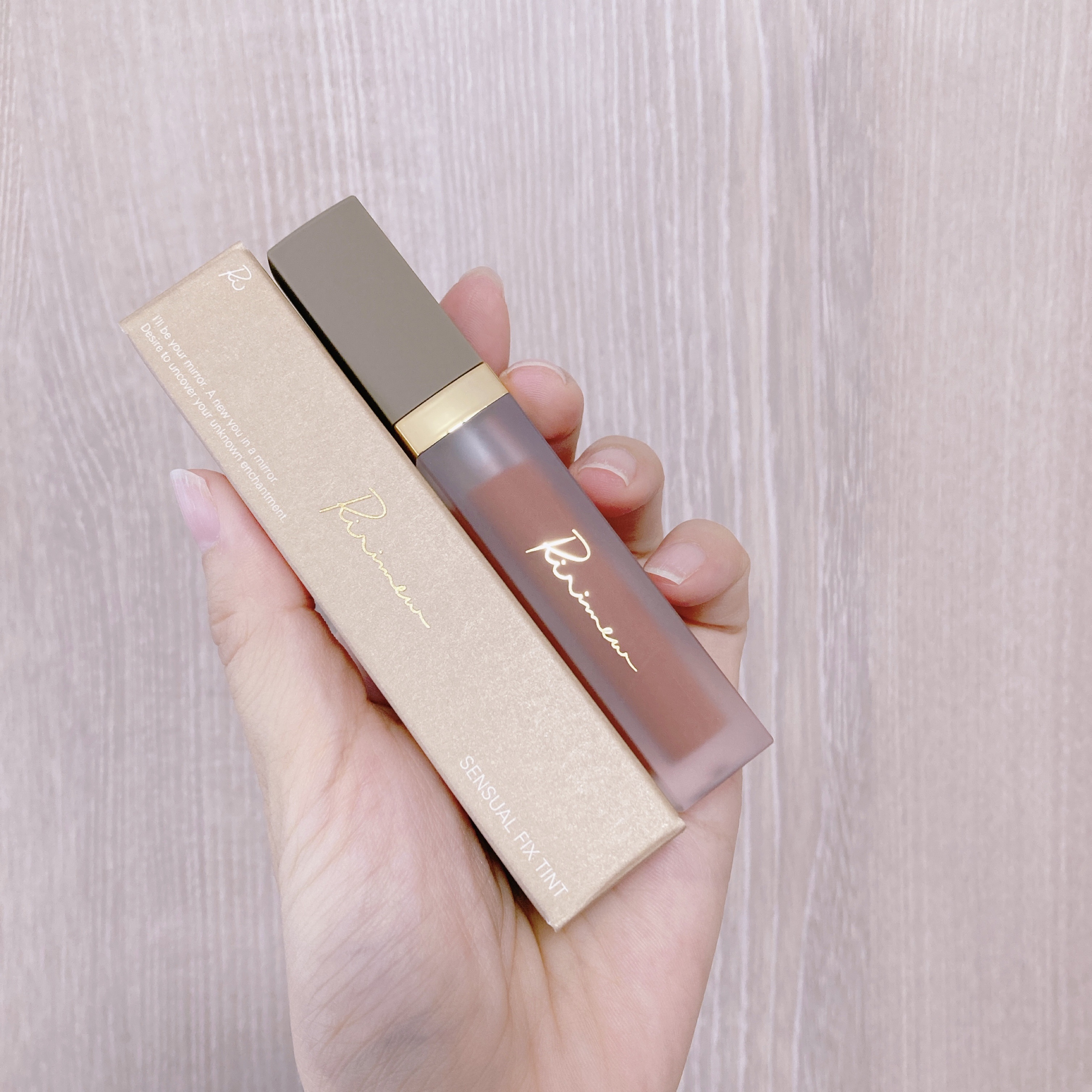 センシュアルフィックスティント/Ririmew/リップティントを使ったクチコミ（3枚目）