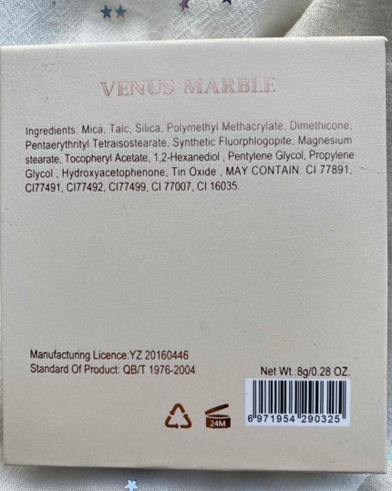 Venus Marble アイシャドウキャットシリーズ/Venus Marble/アイシャドウパレットを使ったクチコミ(4枚目)