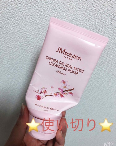 メイクも落とせる洗顔フォーム 桜/JMsolution JAPAN/洗顔フォームを使ったクチコミ（1枚目）