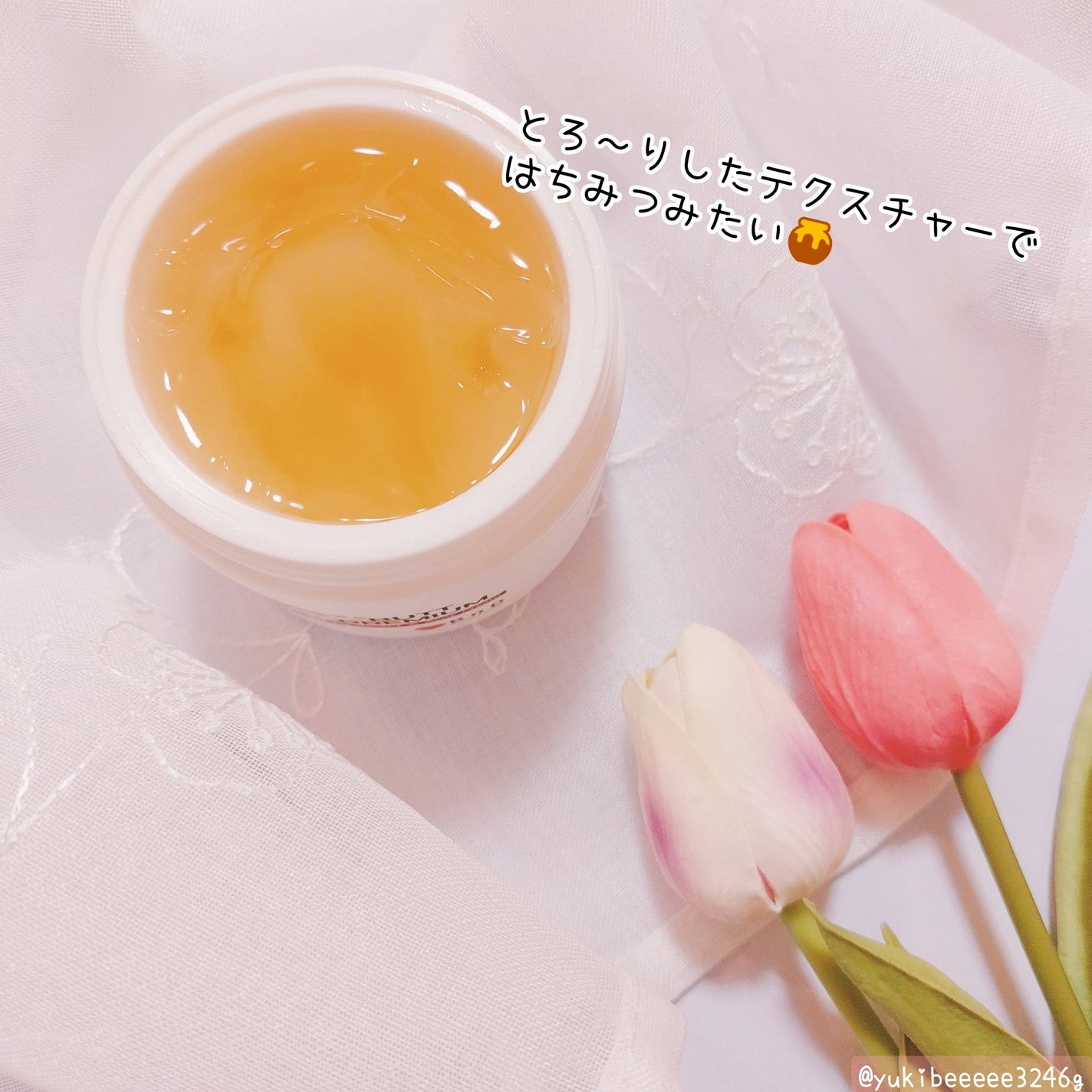 BnDヒップクリーム/BnD/バスト・ヒップケアを使ったクチコミ(2枚目)