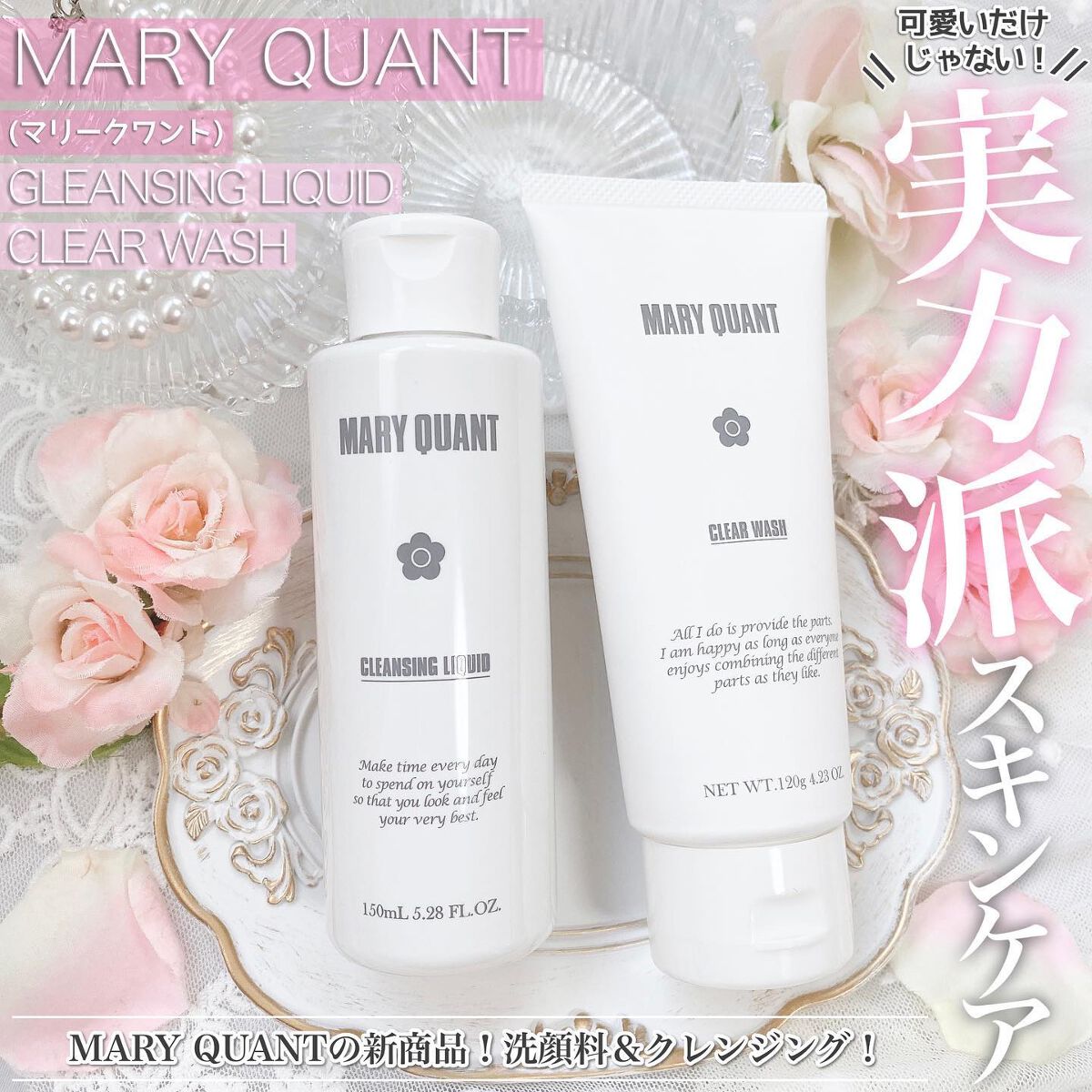 のり@フォロバ on LIPS 「:..。♡*゚¨゚゚・*:..。♡*゚¨゚゚・*:..。♡*゚..」(1枚目)