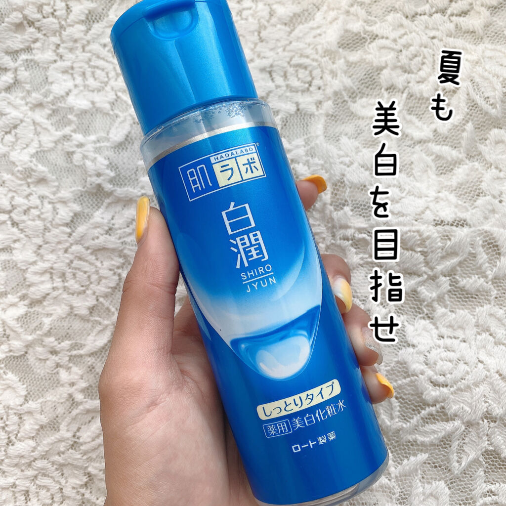 ロート製薬 肌ラボ 白潤プレミアム薬用浸透美白化粧水つめかえ用 170ml