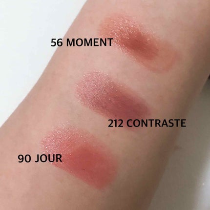 ルージュ ココ フラッシュ/CHANEL/口紅を使ったクチコミ(2枚目)