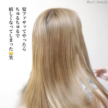 モイスチュア リペアマスク/スティーブンノル ニューヨーク/洗い流すヘアトリートメントを使ったクチコミ（3枚目）