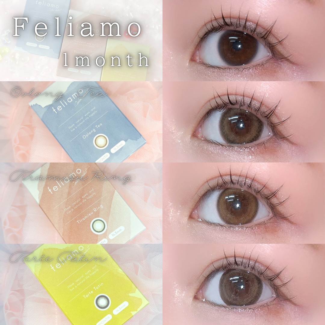 feliamo 1month/feliamo/１ヶ月（１MONTH）カラコンを使ったクチコミ（1枚目）