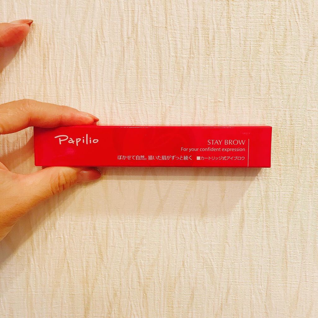 ステイブロウ 002チャコールブラウン/Papilio/アイブロウペンシルを使ったクチコミ（1枚目）