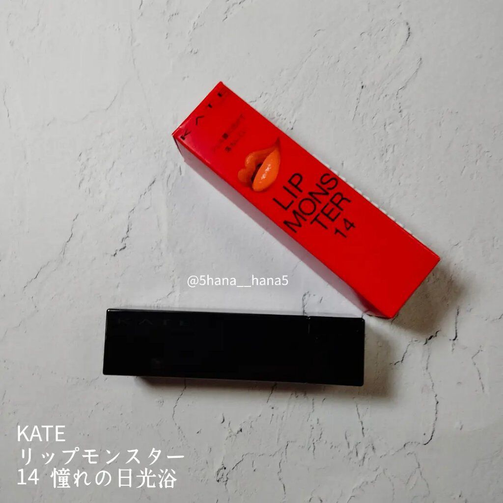 ケイト リップモンスター/KATE/口紅を使ったクチコミ（1枚目）