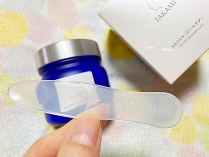 タカミスキンピールボディ/タカミ/ボディローションを使ったクチコミ(3枚目)