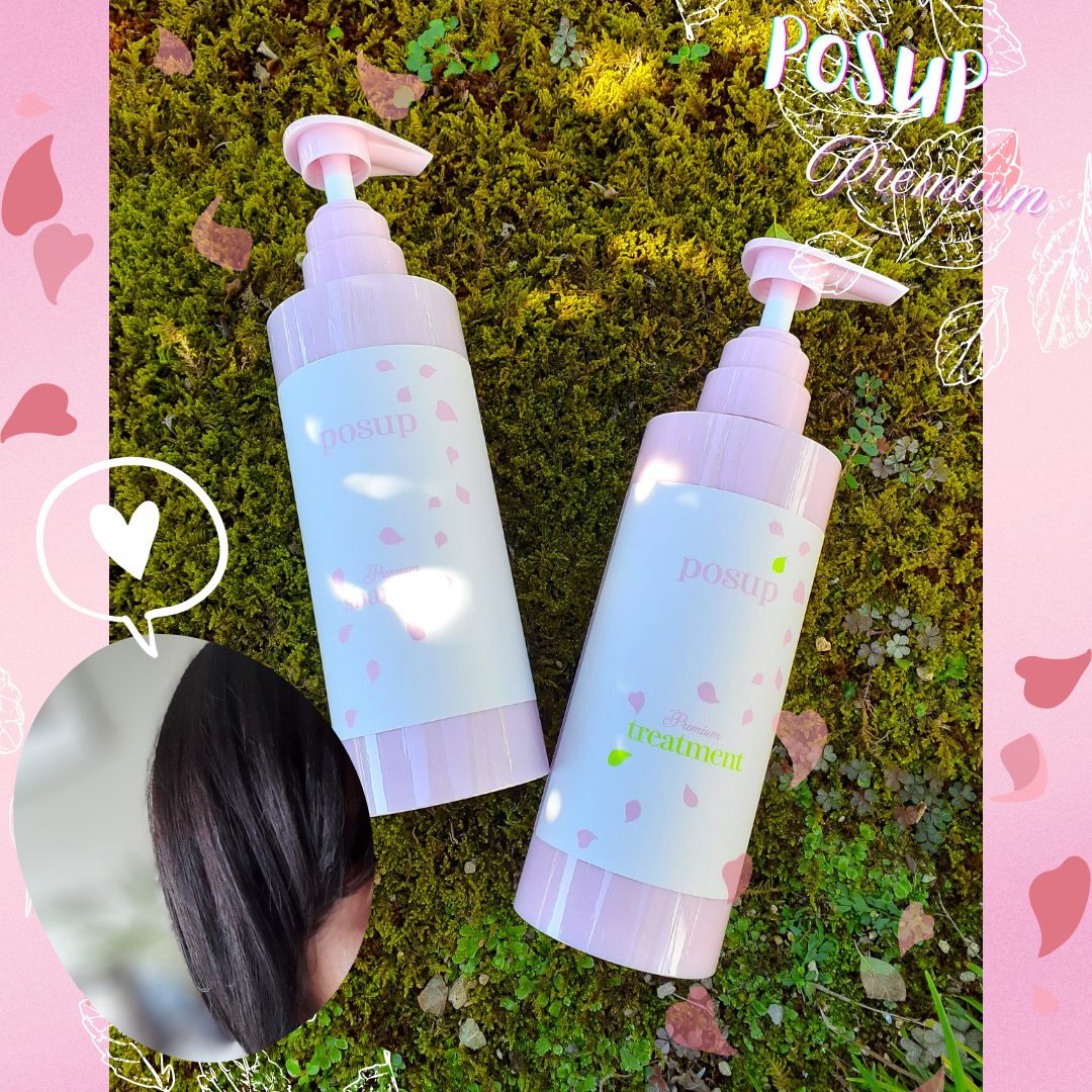 ポスプ プレミアムシャンプー/プレミアムトリートメント/posup/市販シャンプーを使ったクチコミ(4枚目)