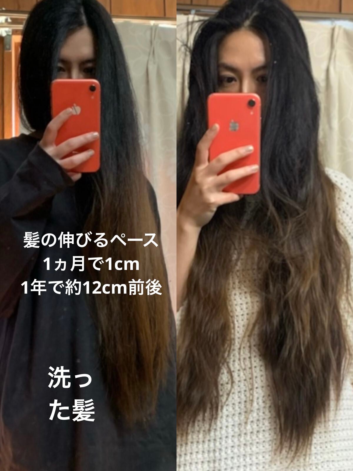 試してみた】カラーセーフ ヘアマスクN/ナチュールバイタル | LIPS