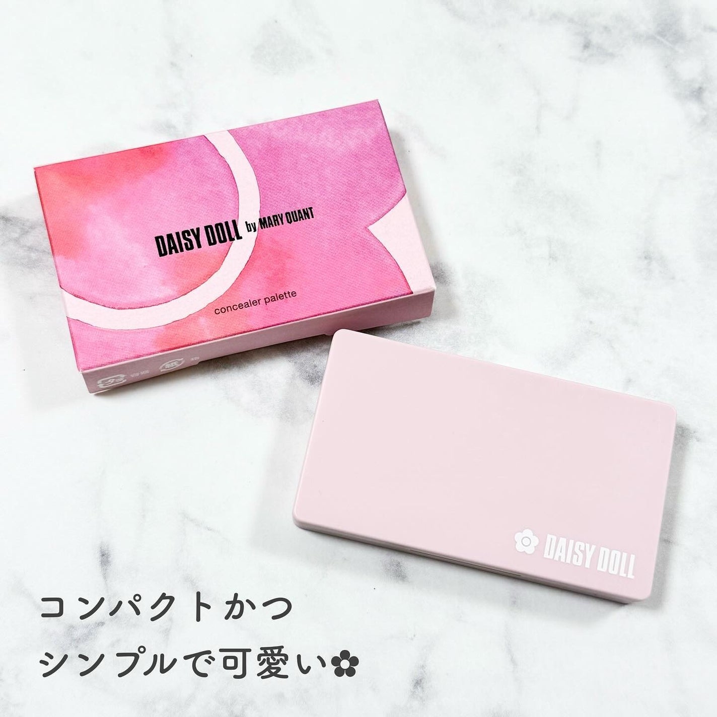 デイジードール コンシーラー パレット/DAISY DOLL by MARY QUANT/パレットコンシーラーを使ったクチコミ(2枚目)