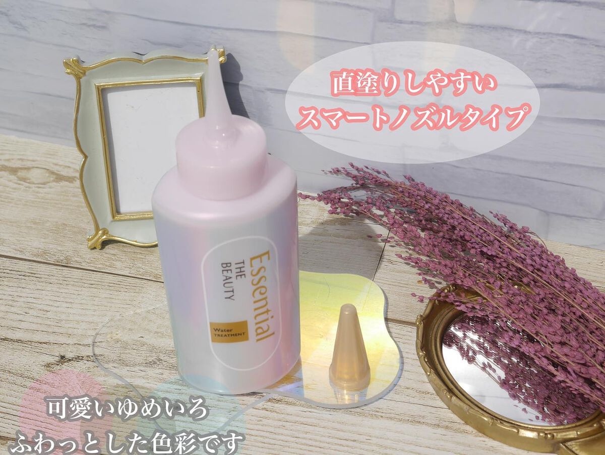 エッセンシャル プレミアム ウォータートリートメント EXスムース/エッセンシャル/アウトバストリートメントを使ったクチコミ(2枚目)