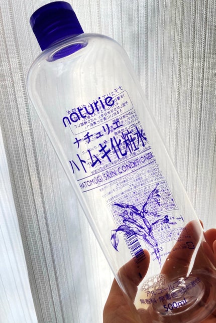 ハトムギ化粧水(ナチュリエ スキンコンディショナー R )/ナチュリエ/化粧水を使ったクチコミ(1枚目)