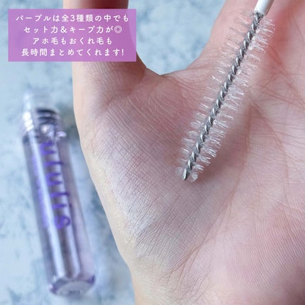 ウォーターインマトメイク パープル/ululis/プレスタイリング・寝ぐせ直しを使ったクチコミ(6枚目)