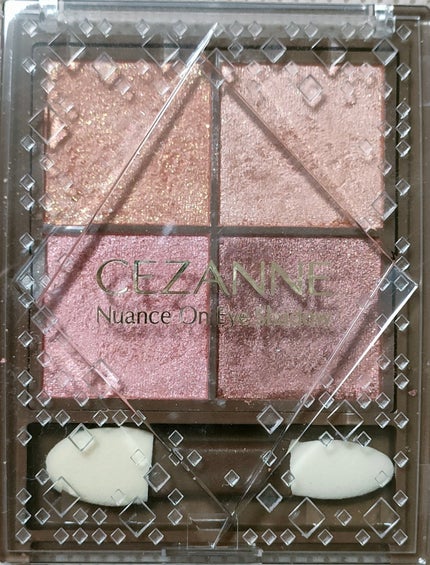 ニュアンスオンアイシャドウ/CEZANNE/アイシャドウパレットを使ったクチコミ(2枚目)