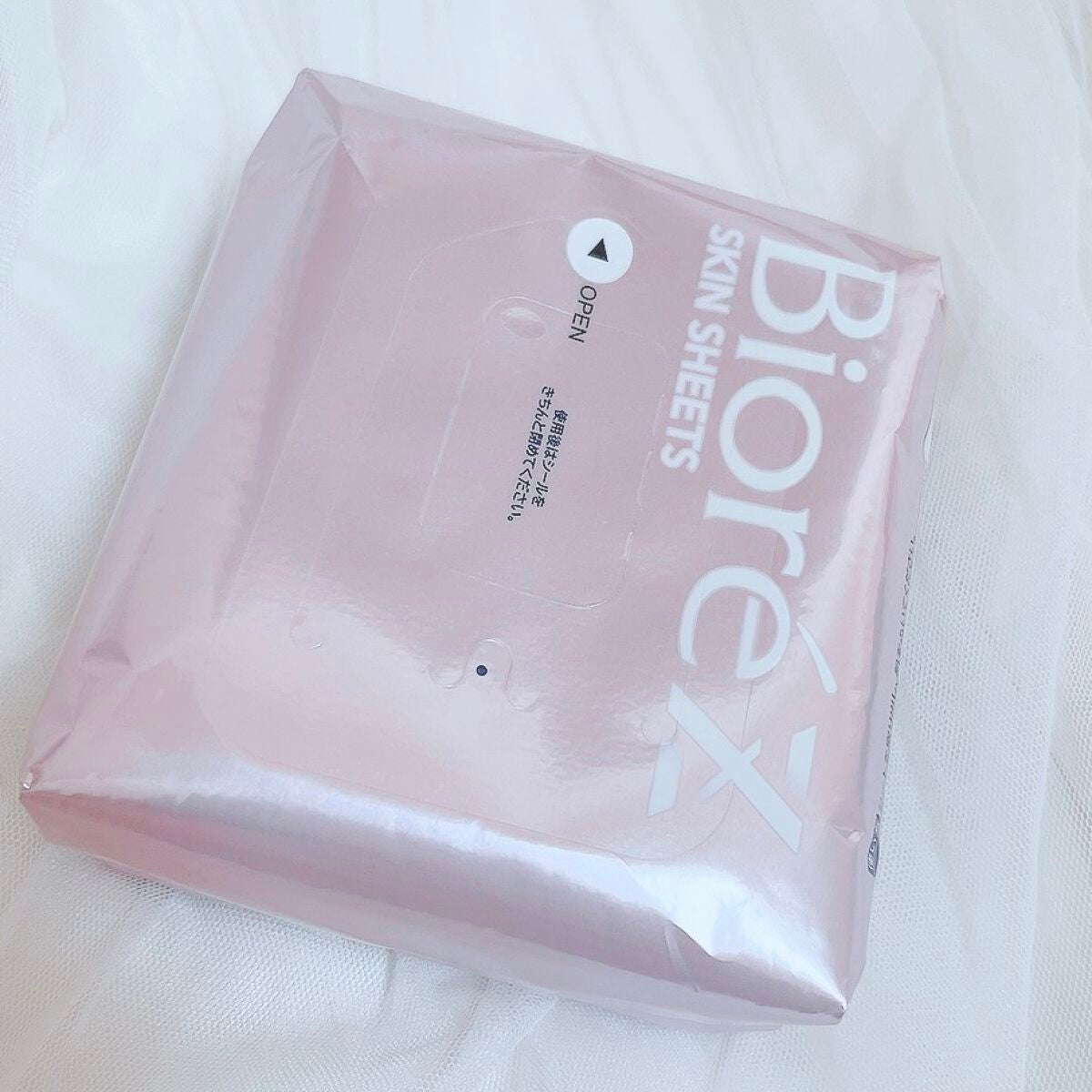 ビオレZ 薬用スキンシート/ビオレ/ボディシートを使ったクチコミ(2枚目)