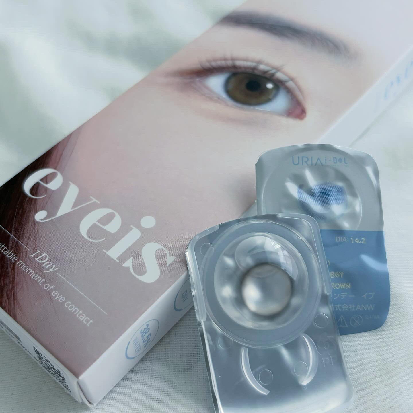 eyeis 1day アッシュブラウン/URIA i-DOL/ワンデー（１DAY）カラコンを使ったクチコミ（3枚目）