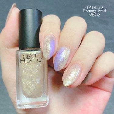 ネイルホリック Sheer pearl color PU170/ネイルホリック/マニキュアを使ったクチコミ（1枚目）