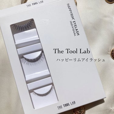 ハッピーリム アイラッシュ インディビジュアル/THE TOOL LAB/つけまつげを使ったクチコミ（2枚目）