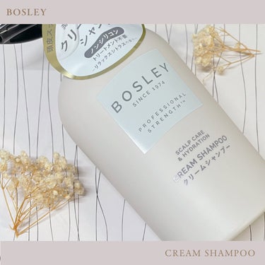 ♡Followお願い致します𓂃 𓈒𓏸𑁍‬

✁ ✃ ✁ ✃ ✁ ✃ ✁ ✃

BOSLEY
CREAM SHAMPOO
リラックスシトラスの香り

✁ ✃ ✁ ✃ ✁ ✃ ✁ ✃

【商品の特徴】
1つ