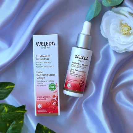 ざくろ ボディミルク/WELEDA/ボディミルクを使ったクチコミ(4枚目)